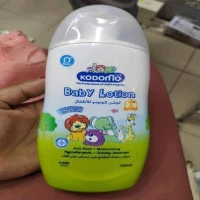 kodomo baby lotion