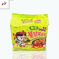 Samyang Jjajang Hot Chicken Flavor Ramen Noodles 700g (5 pc's pack)