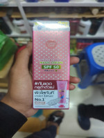 Cathy Doll SPF 50 Whitening Sunscreen L-glutathione Magic Cream - 60ml