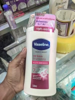 Vaseline UV Extra Brightening Gluta Glow Lotion 570ml