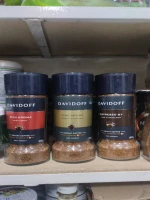 Davidoff Coffee Rich Aroma 100gm: Premium Blend for a Satisfying Coffee Experience