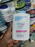 Sebamed Baby Powder 200g - Gentle and Dermatologist Recommended