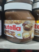 Nutella Best Chocolate Spread 750g