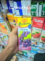 Cyprina Red Grape Juice 250ml - Refreshing and Nutritious Drink at Your Fingertips!