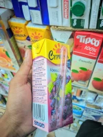 Cyprina Red Grape Juice 250ml - Refreshing and Nutritious Drink at Your Fingertips!